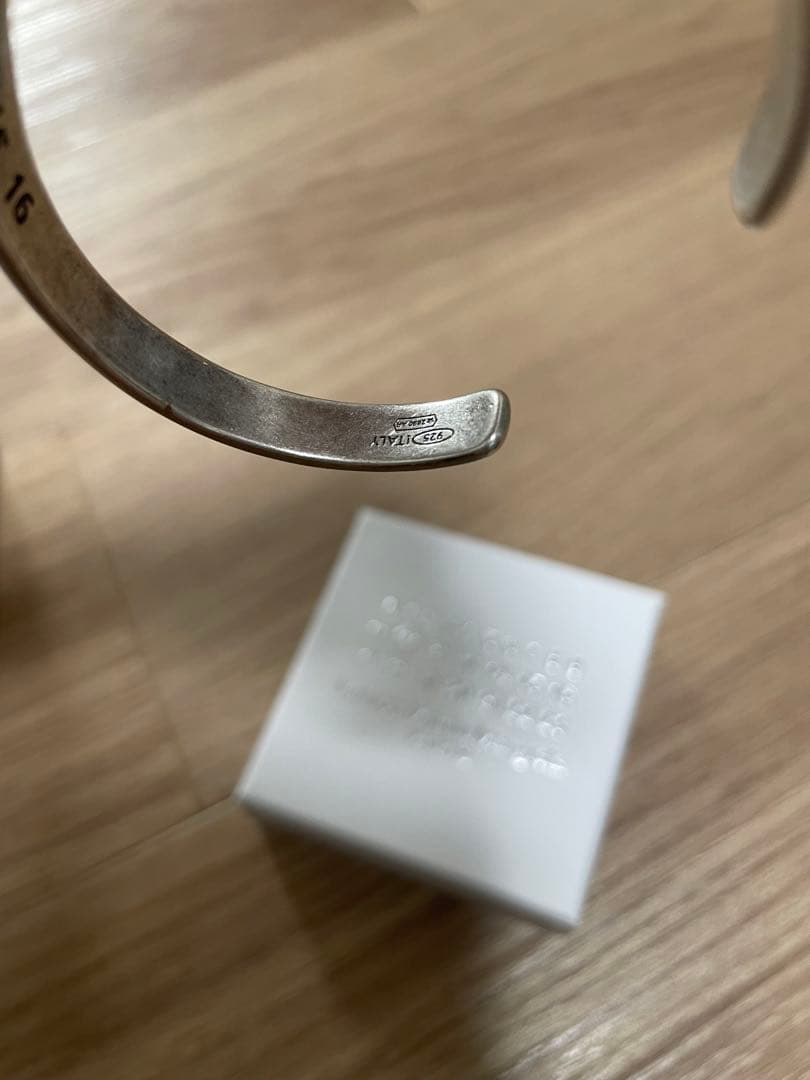 Maison Martin Margiela ツイスト　シルバーバングル