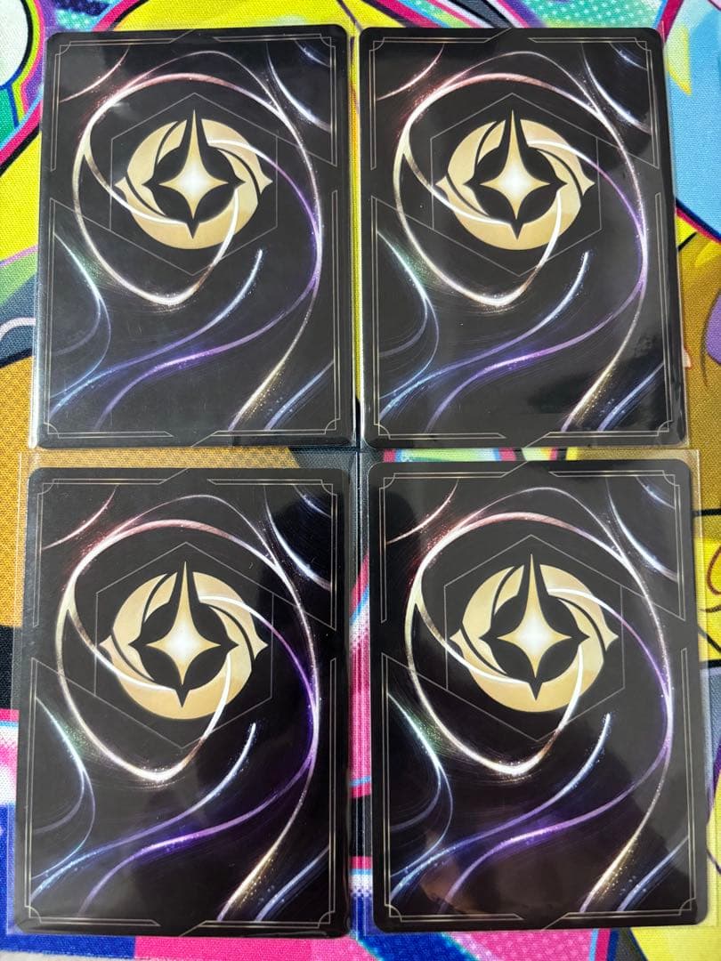 ディズニーロルカナ　野獣　レジェンダリー4枚通常