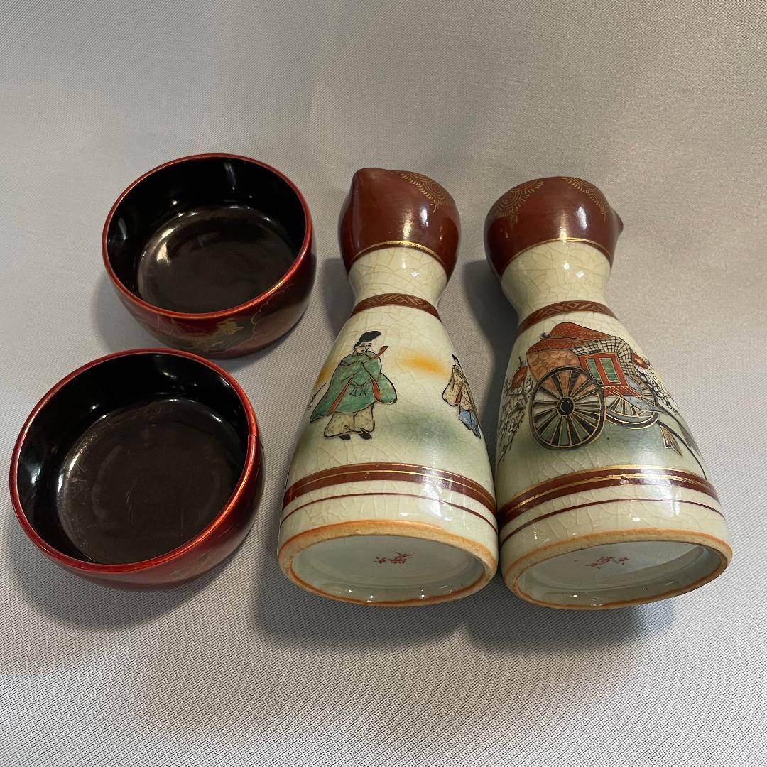 京の骨董品です！清水焼 雅の徳利と塗の袴 2組4点 K2186