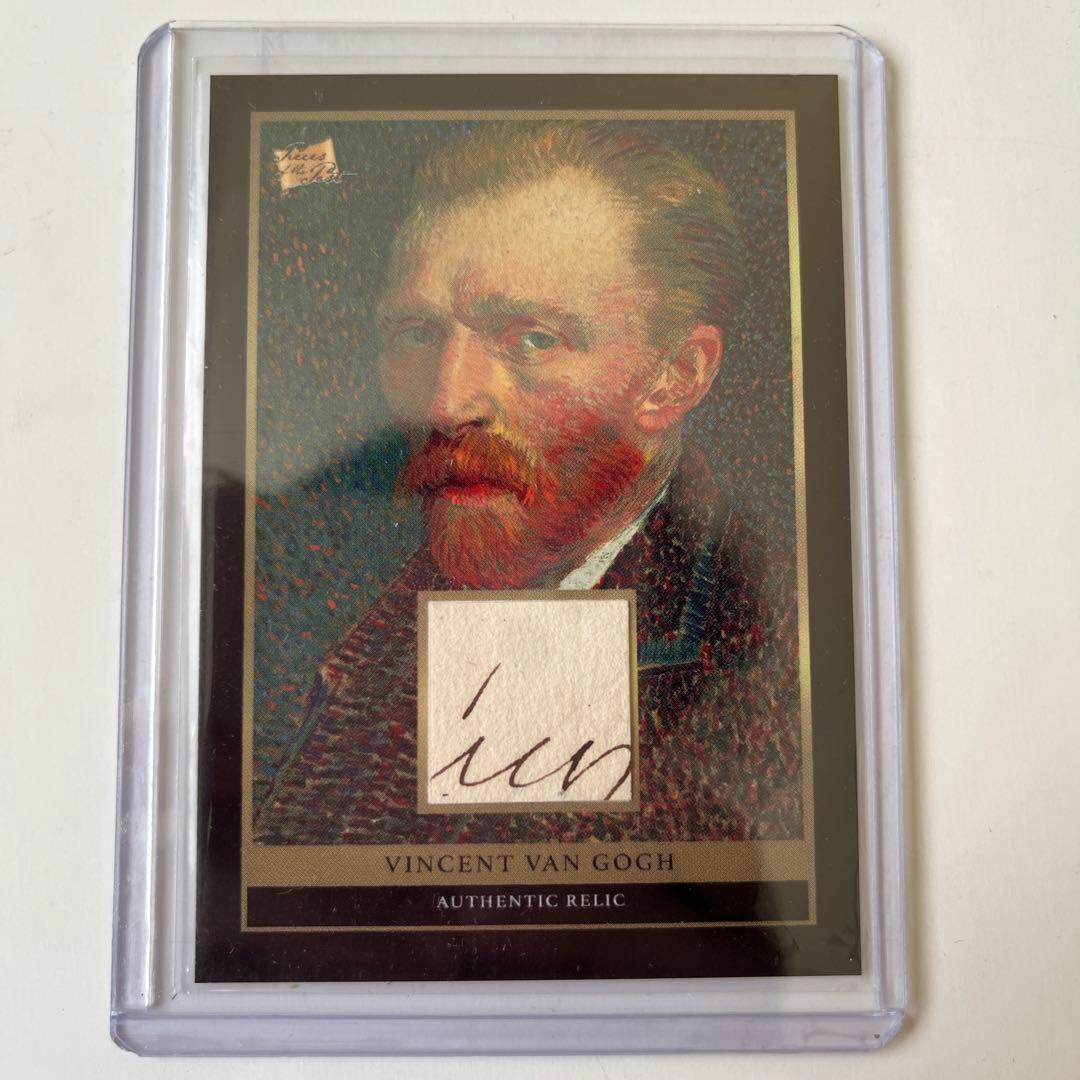 pieces of the past ゴッホ 直筆 サイン 遺物 絵画