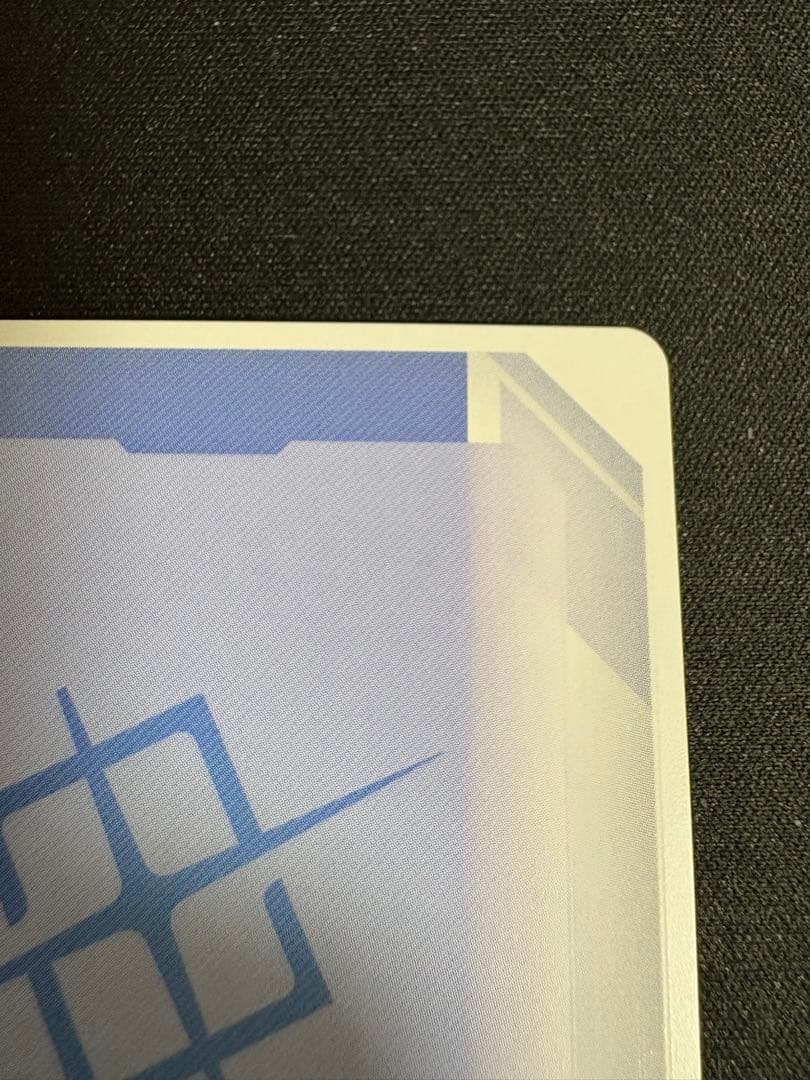 ウイングガンダムLR+　β版パラレル