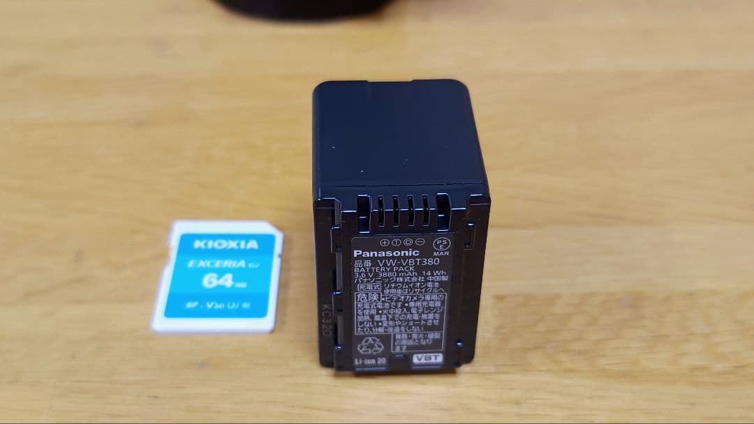 Panasonic パナソニック 4K ビデオカメラ WX1M 64GB-SD付