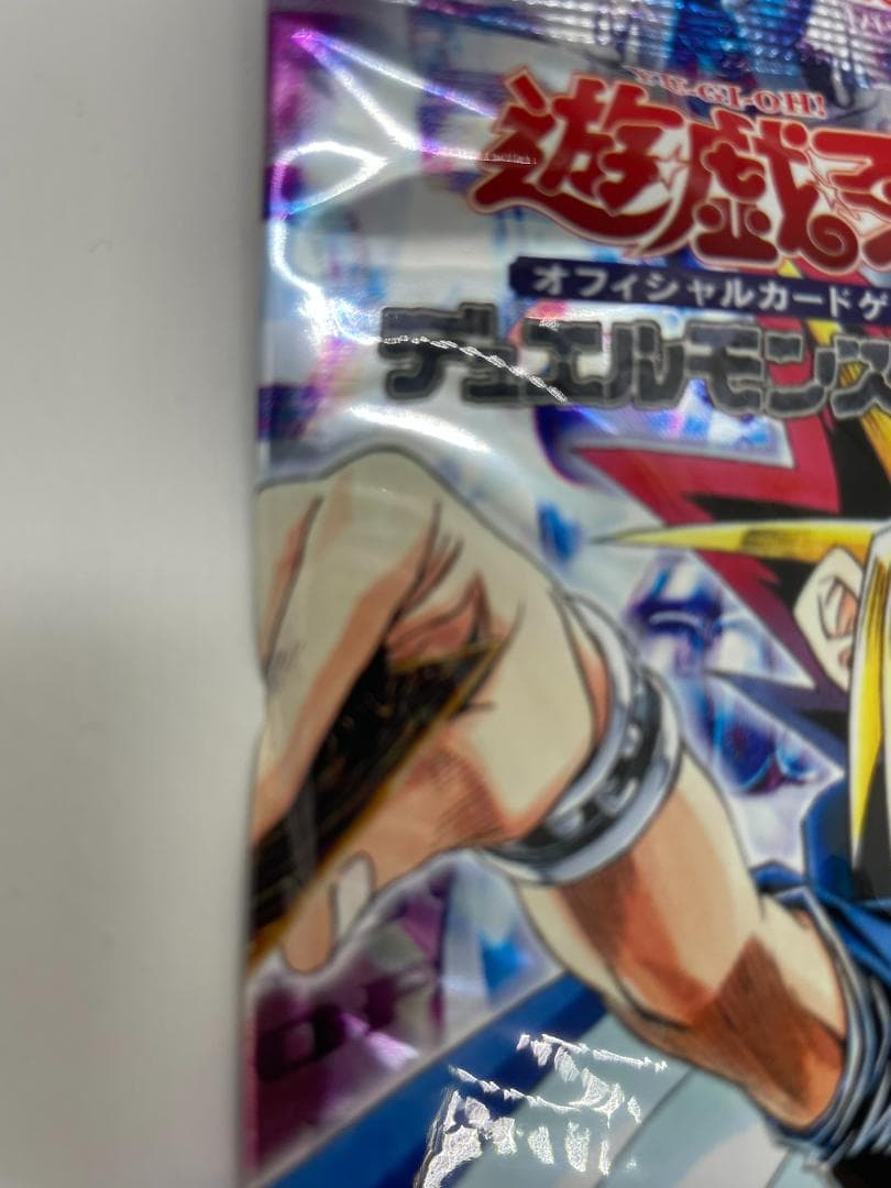 【新品未開封】遊戯王OCG 千眼の魔術書10パック＋悪夢の迷宮(訳あり)1パック