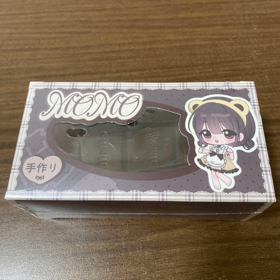 E@jg様 リクエスト 3点 まとめ商品