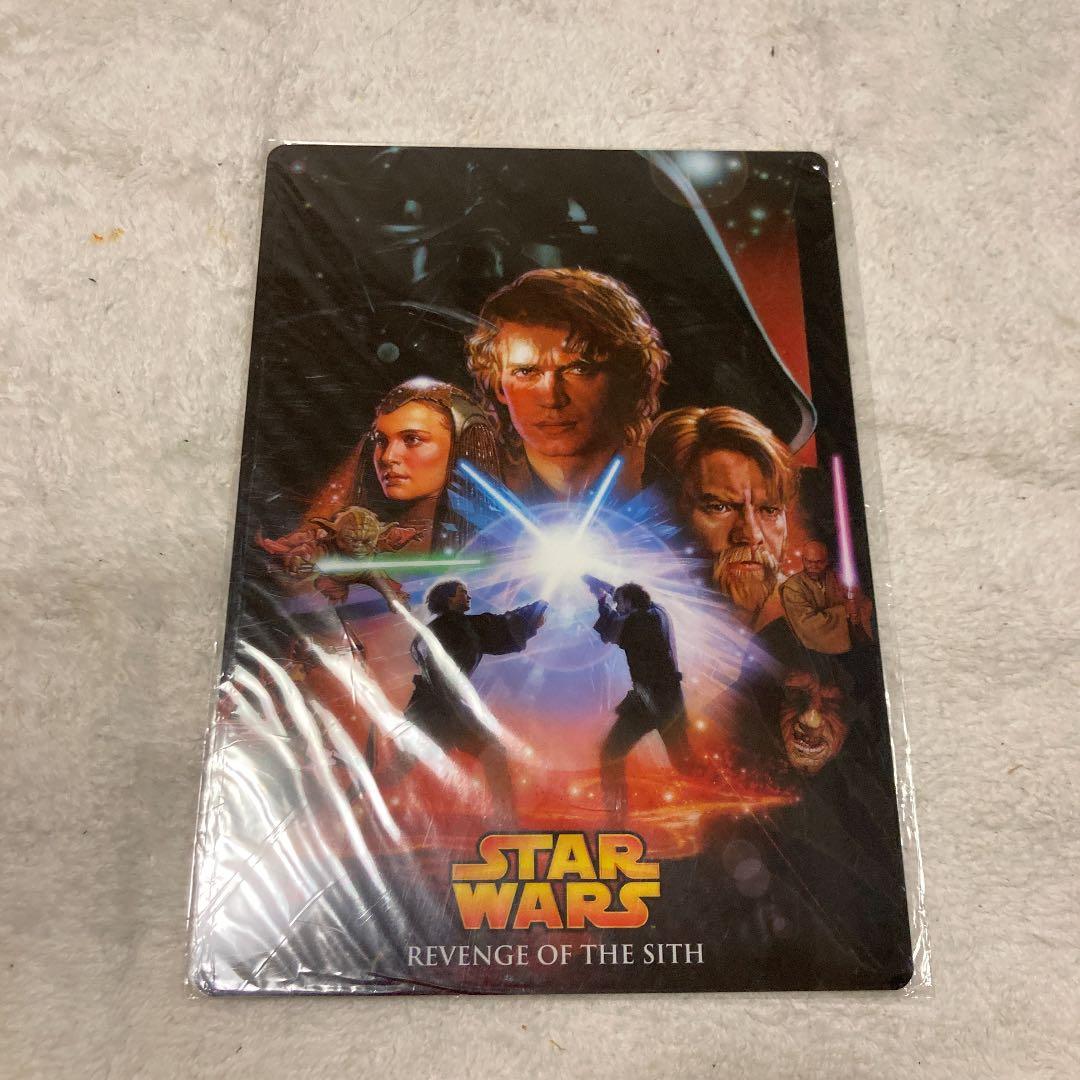 スターウォーズシスの復讐 下敷き