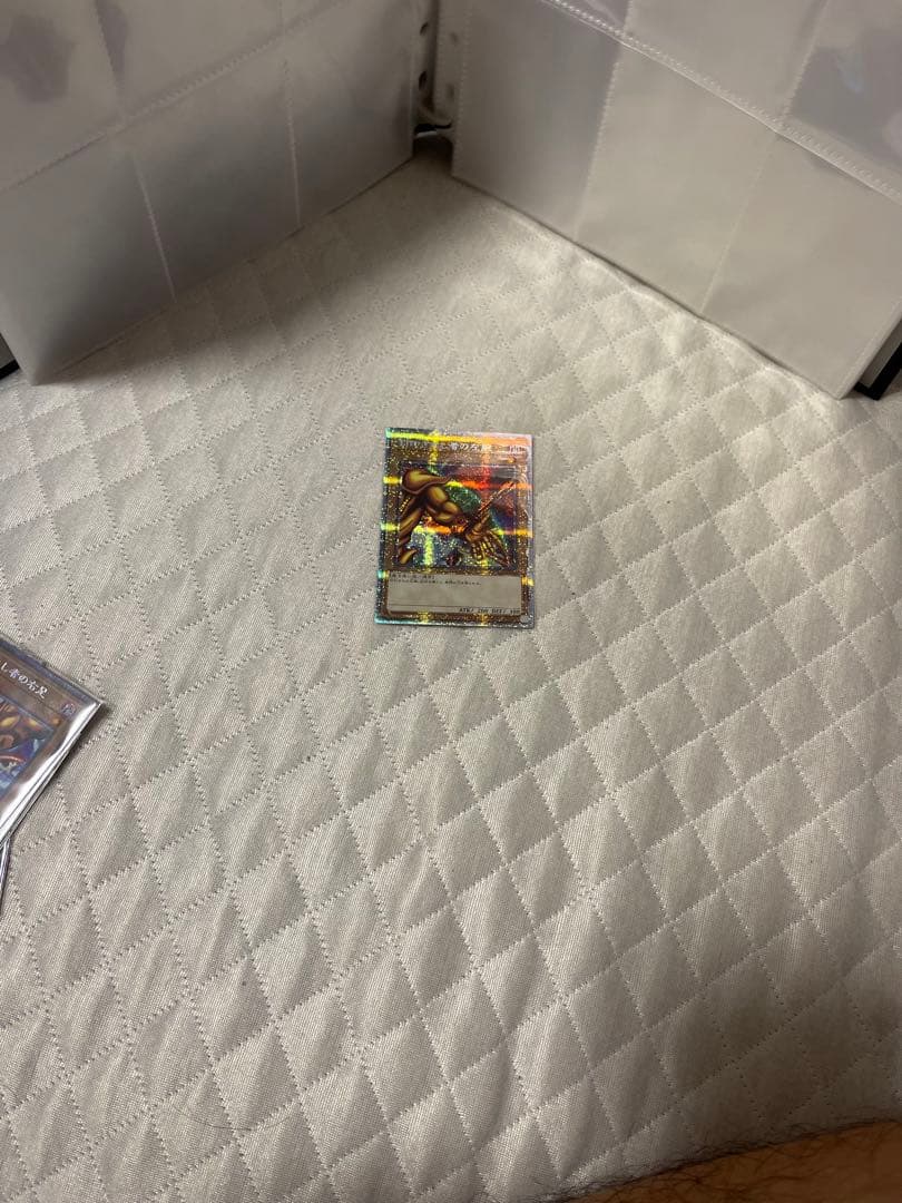 遊戯王封印されしエクゾディア