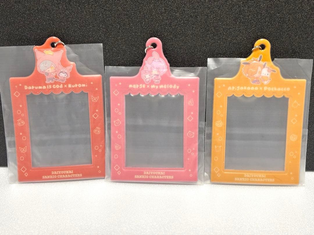 大妖怪 × サンリオキャラクターズ エニマイくじ まとめ売り セミコンプリート