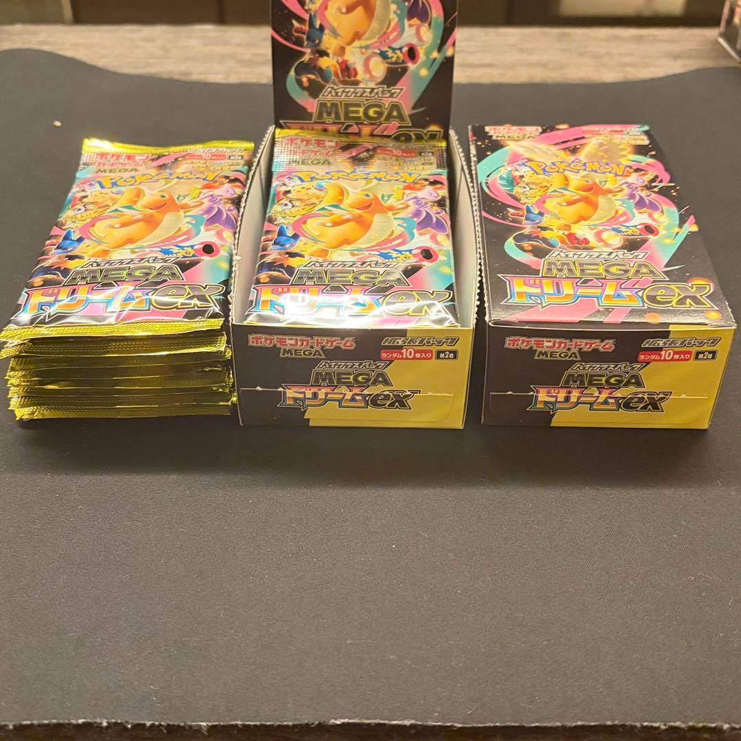 ポケモンカード　メガドリームex 3BOX 分まとめ売り　SAR MUR BOX