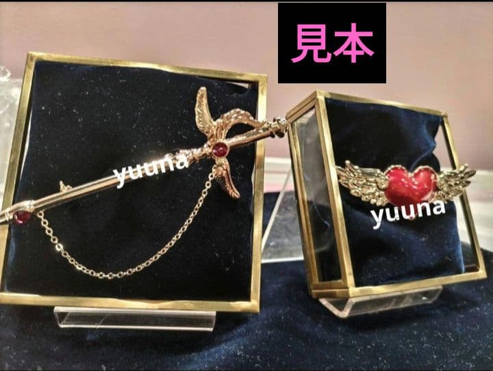 カードキャプターさくら展 限定グッズ ブローチ ハート ソード 2種セット　希少