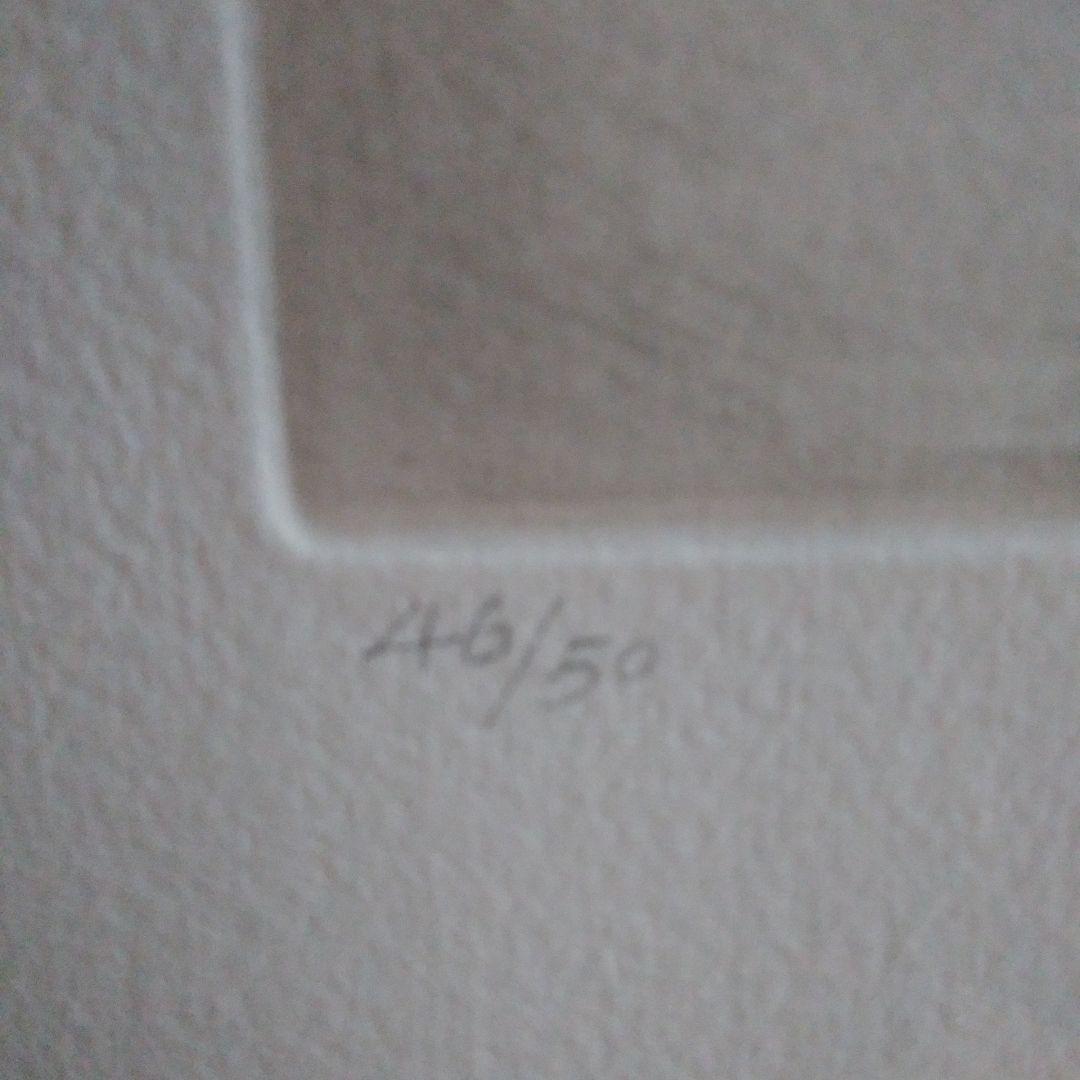 CHASE CHEN (チェイス・チェン) 『モニカ』銅版画