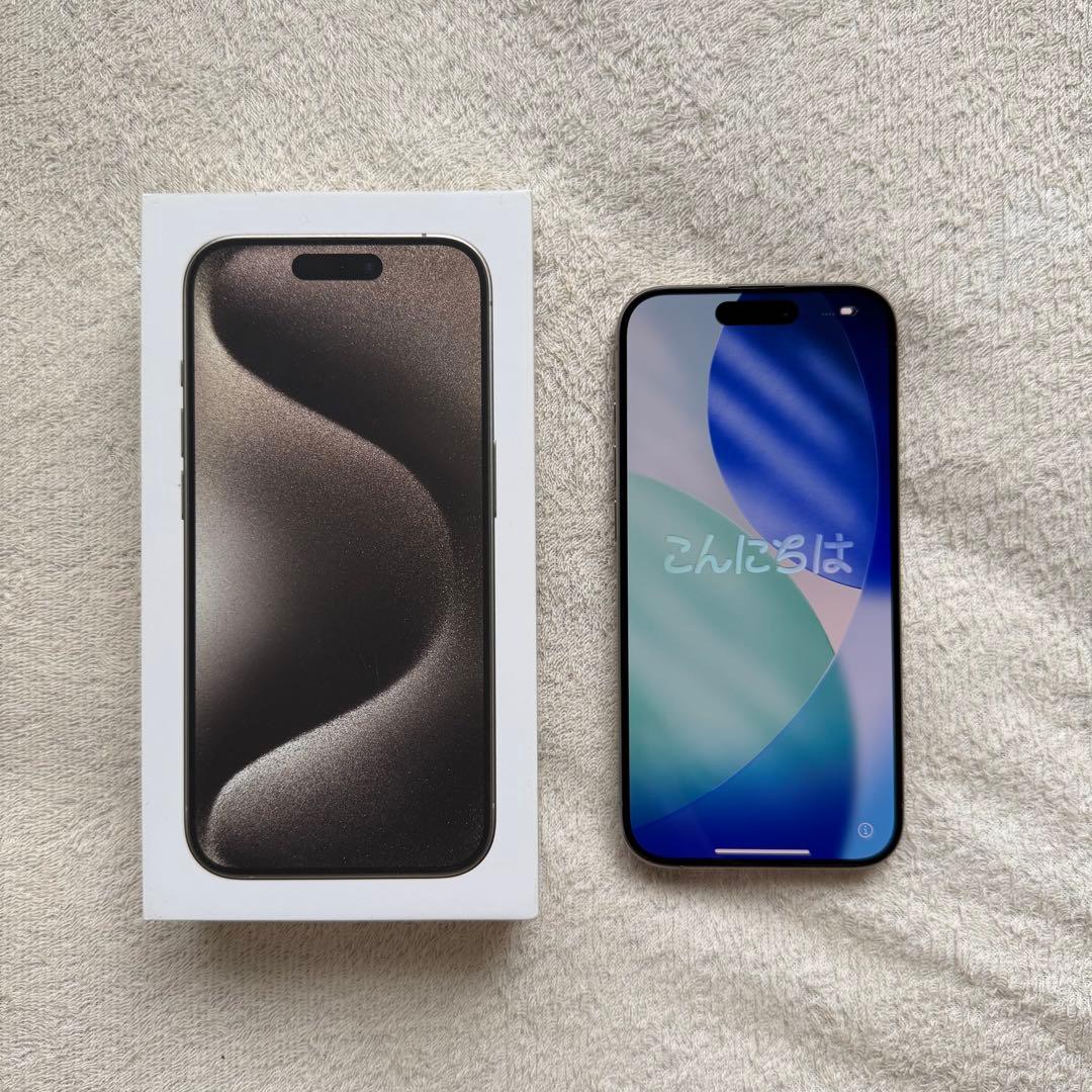 iPhone 15 Pro ナチュラルチタニウム 256G ケース+ストラップ付