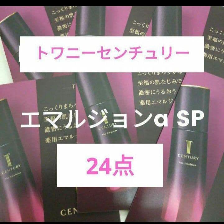 ピングーページ