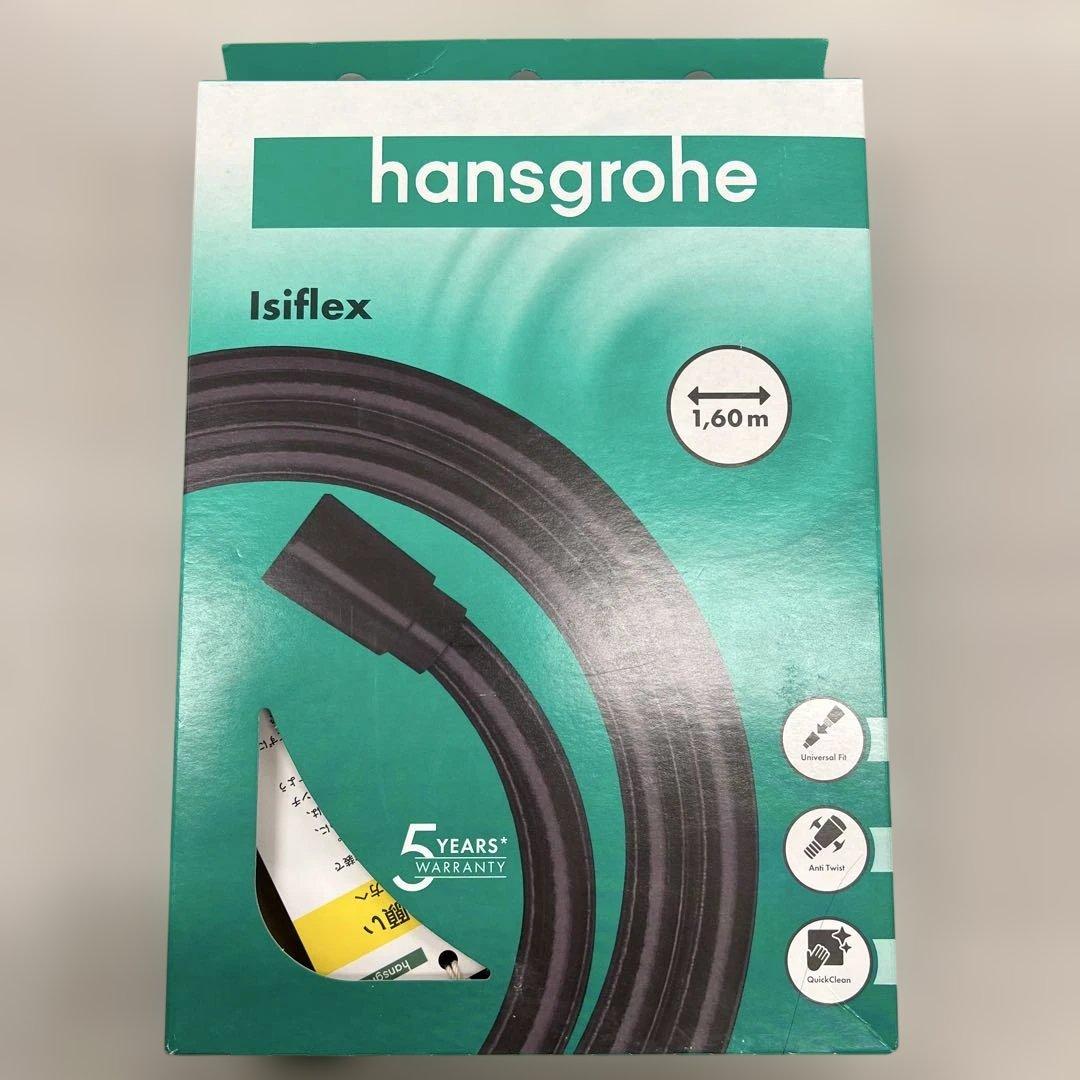 バス・洗面所用品 510313Hansgrohe Isiflex Shower Hose 1.6m