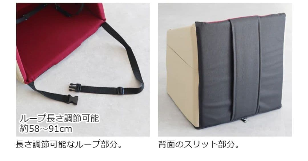 MANDARINE BROTHERS マンダリンブラザーズドライビングクッション