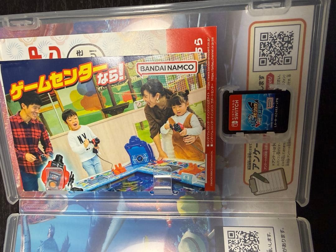 釣りスピリッツ 水族館 ソフト&釣竿2本セット