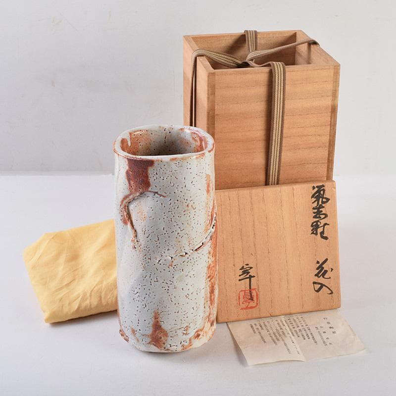 人間国宝　加藤卓男作　鼠志野　花入　共箱　V　R9232