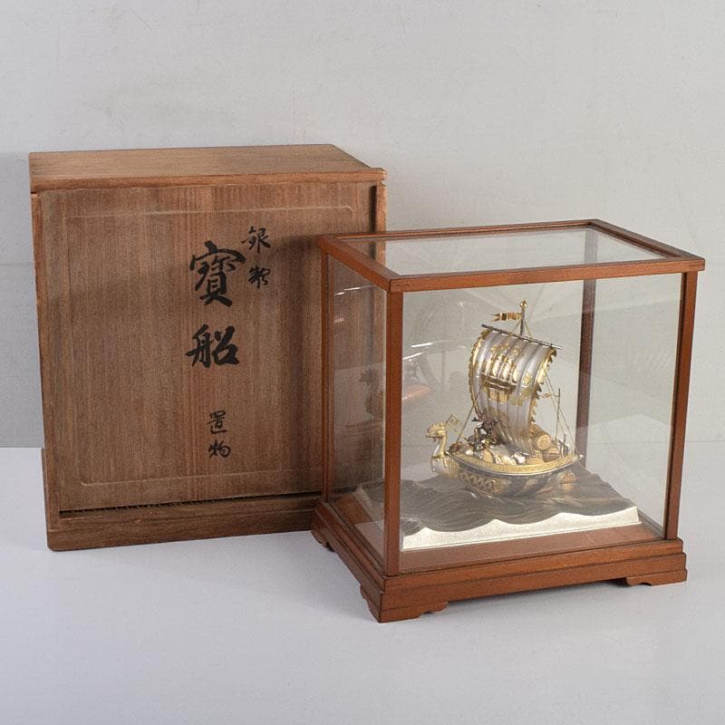 関武比古造　銀製　STERLING980　宝船　大阪尚美堂木箱　F　R9406H