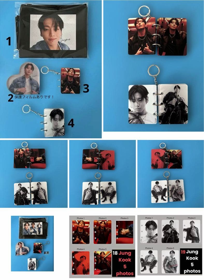 BTS Jungkook マグネットカードケース
