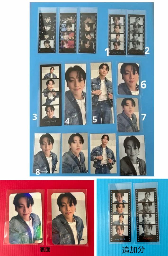 BTS Jungkook マグネットカードケース