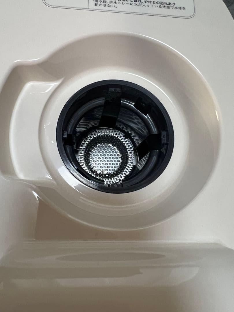 サキナ　美美顔器