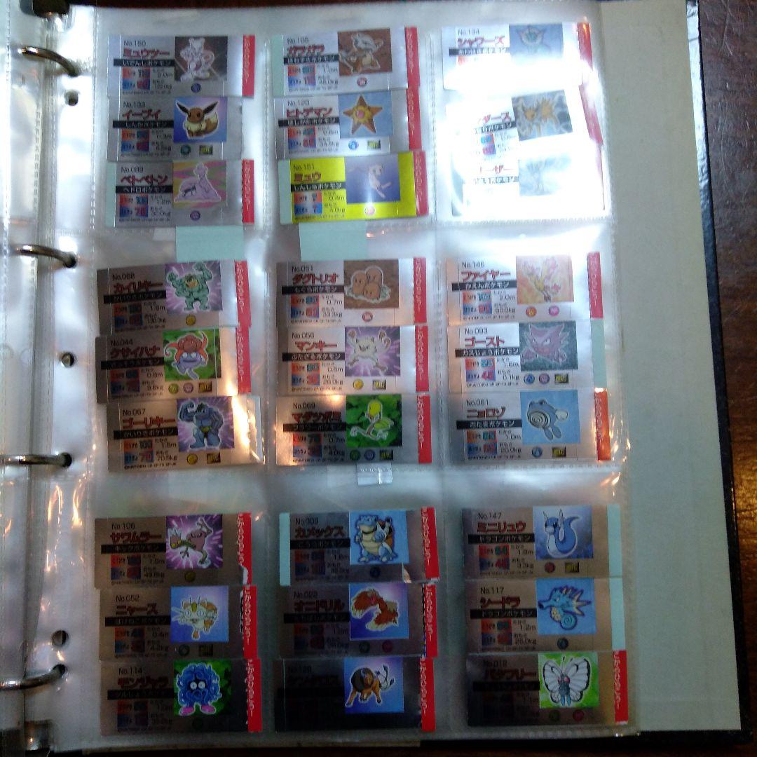 ポケモンシール
