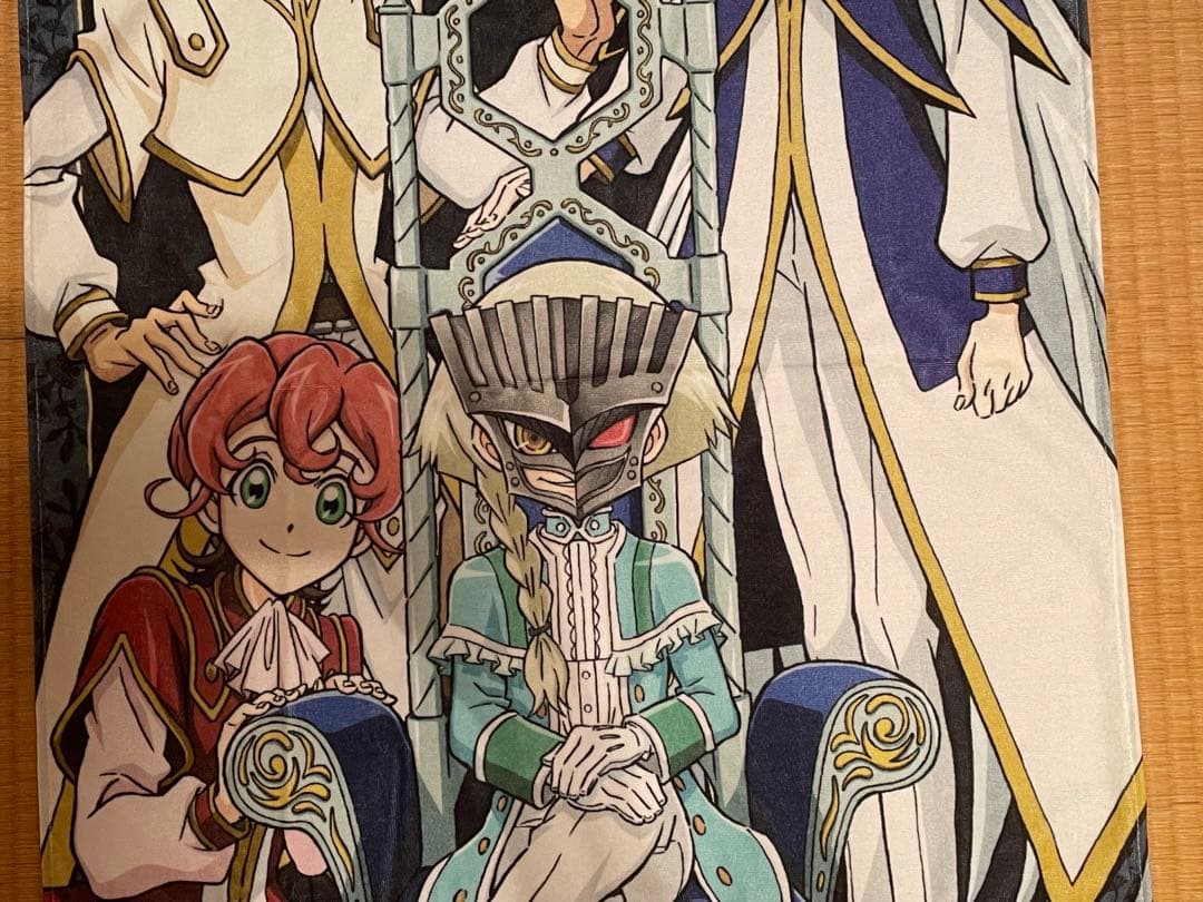 遊戯王ZEXAL 120cmビッグタオル トロン一家　バスタオル　トロン兄弟