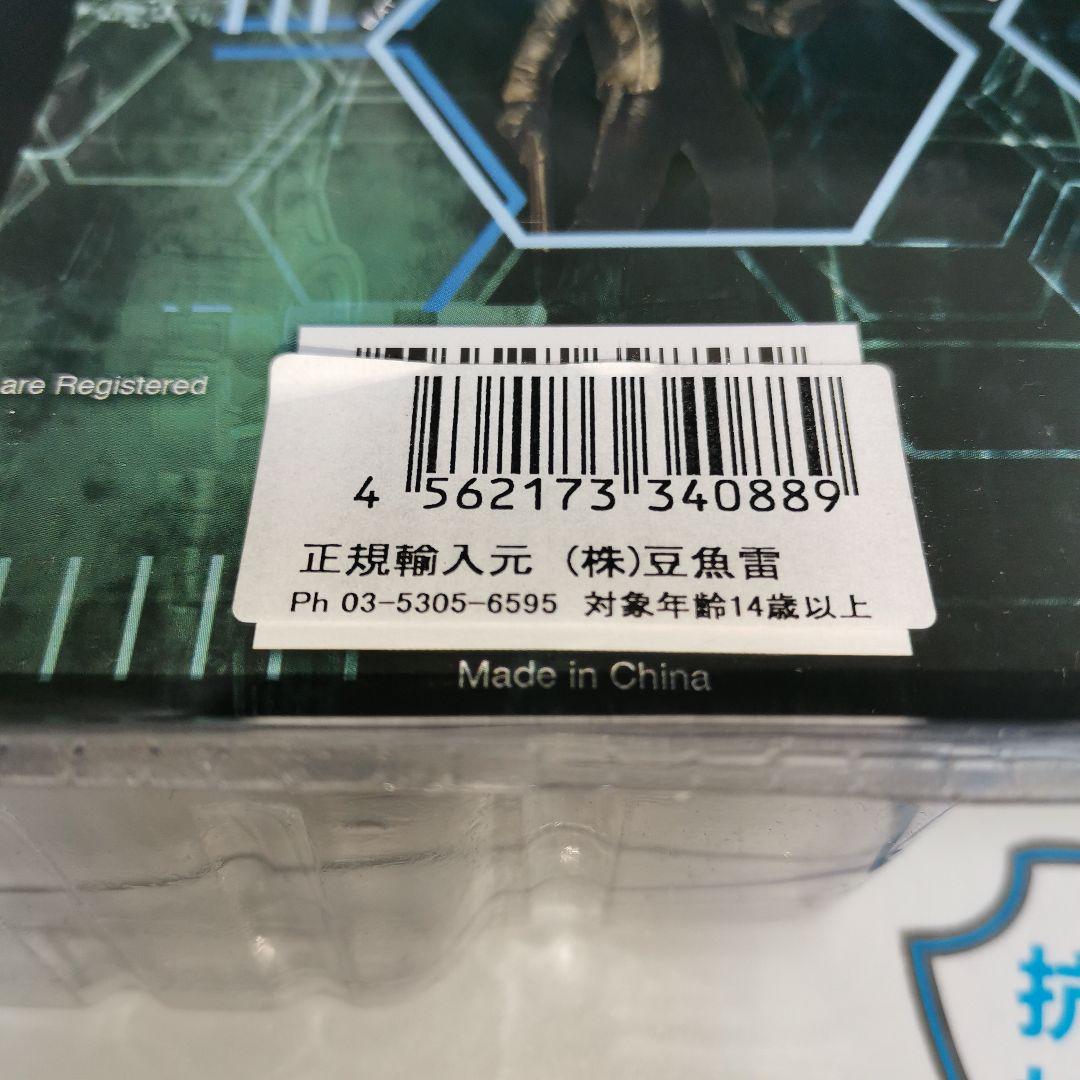 新品　ターミネーター2　T1000フィギュア　 モーターサイクルコップ　ネカ