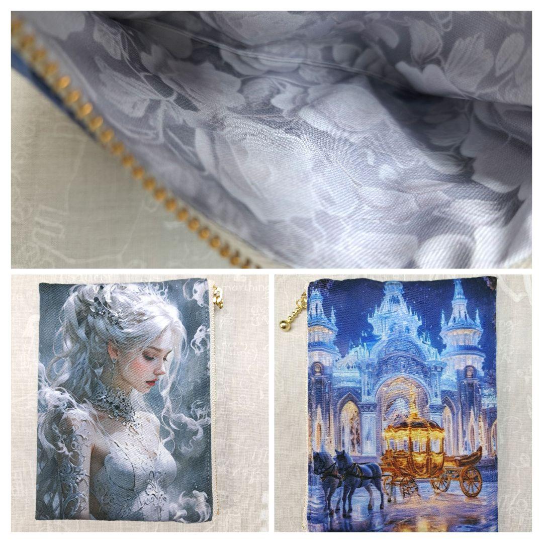 ろみお ⑥ポーチ