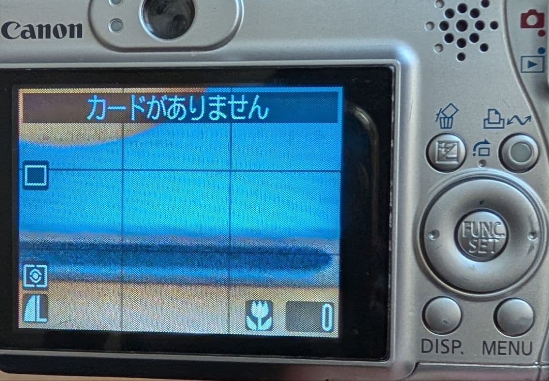 Canon PowerShot A540 6.0メガピクセル