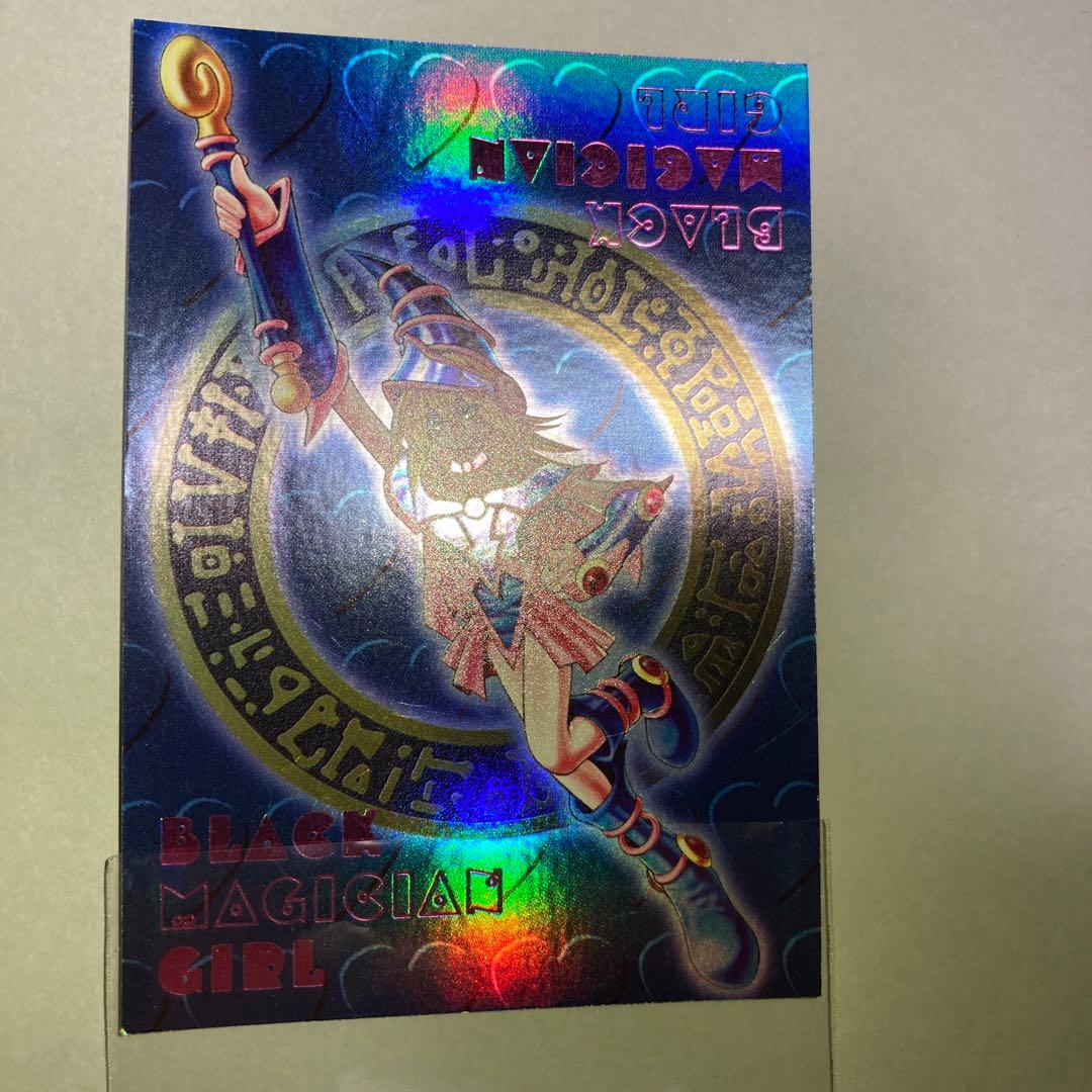 遊戯王 DDM 通常版 ウルトラ ブラックマジシャンガール　ブルー