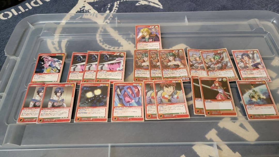 OGクルセイド　SRXデッキ 50枚セット