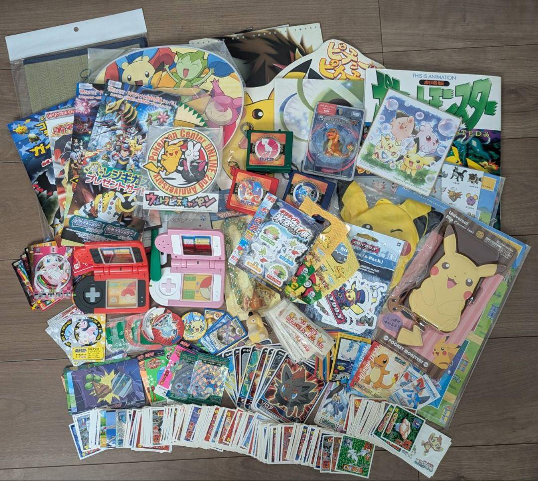 ポケモン ジャンクまとめ