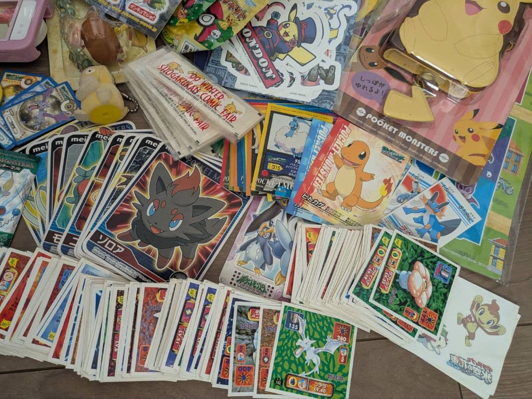 ポケモン ジャンクまとめ