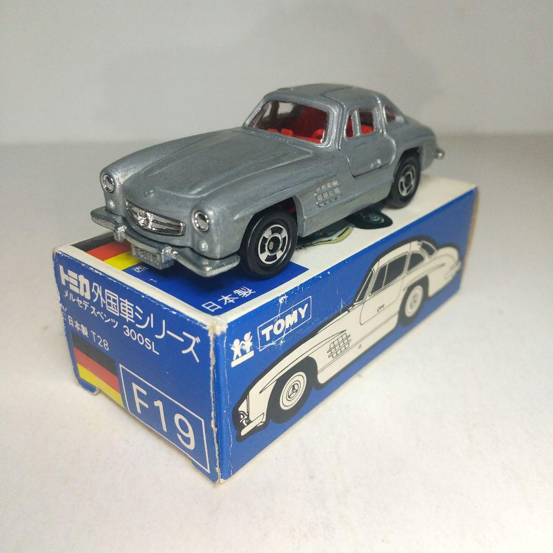 (3694)トミカ 青箱 日本製 メルセデス ベンツ 無塗装ほか 2台セット