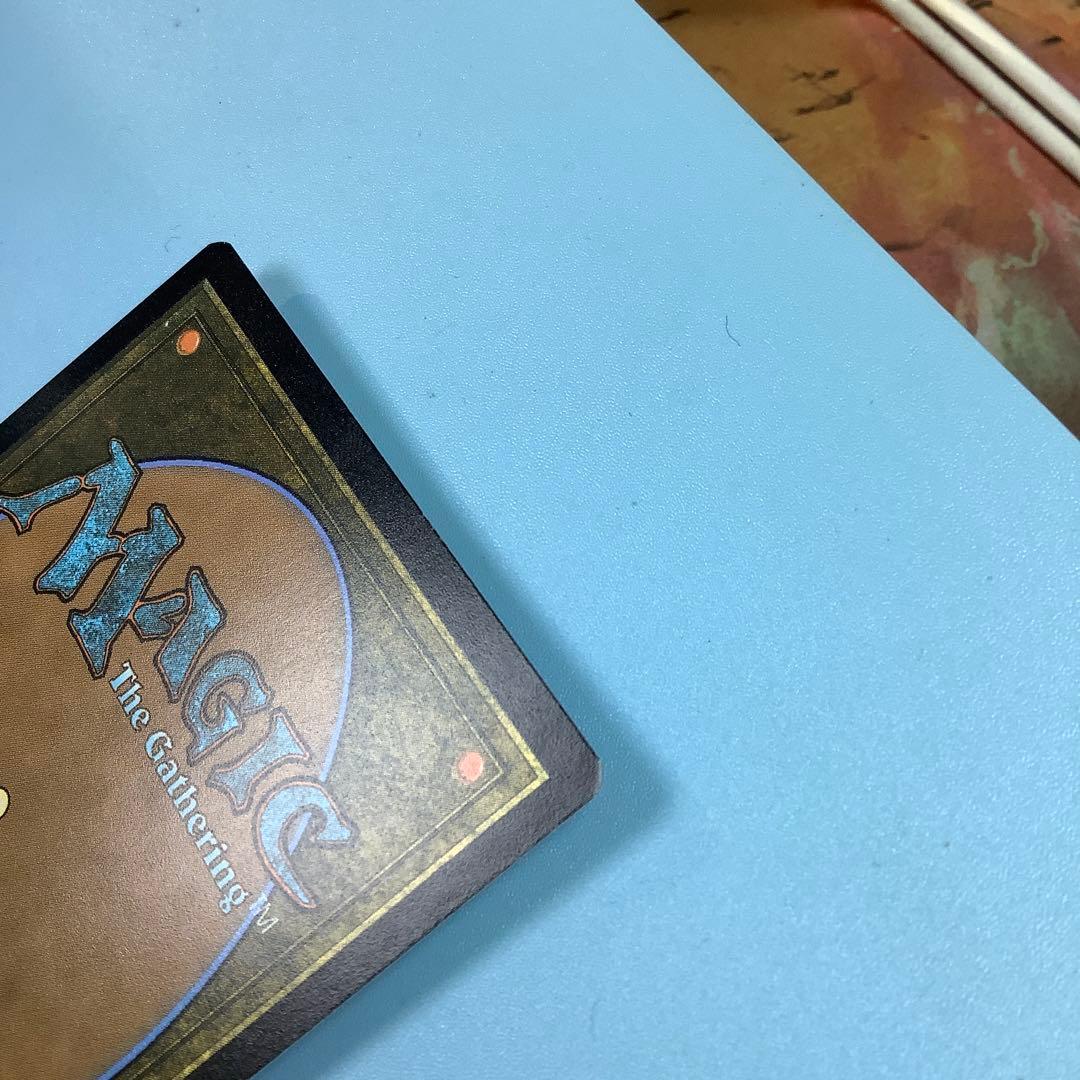 悪疫/Pox MB2英語foil