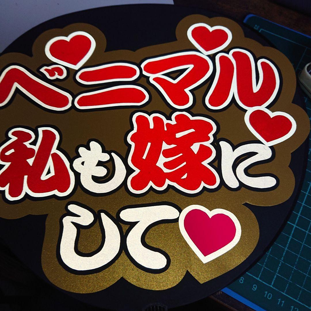 ぷぅあんママさま確認ページ♡