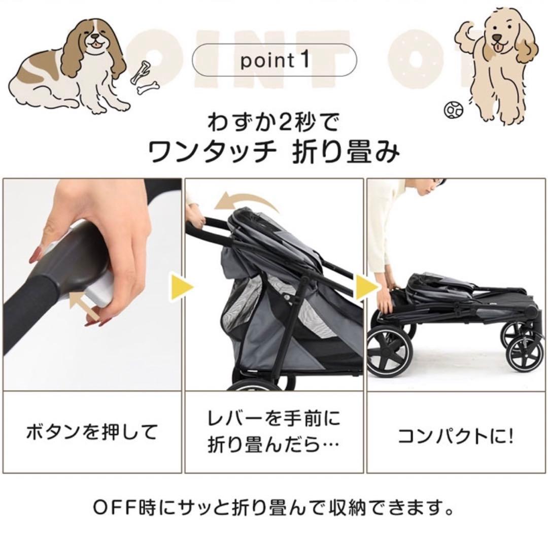 大型犬、中型犬ペットカート グレー タンスのゲン　　耐荷重60kg