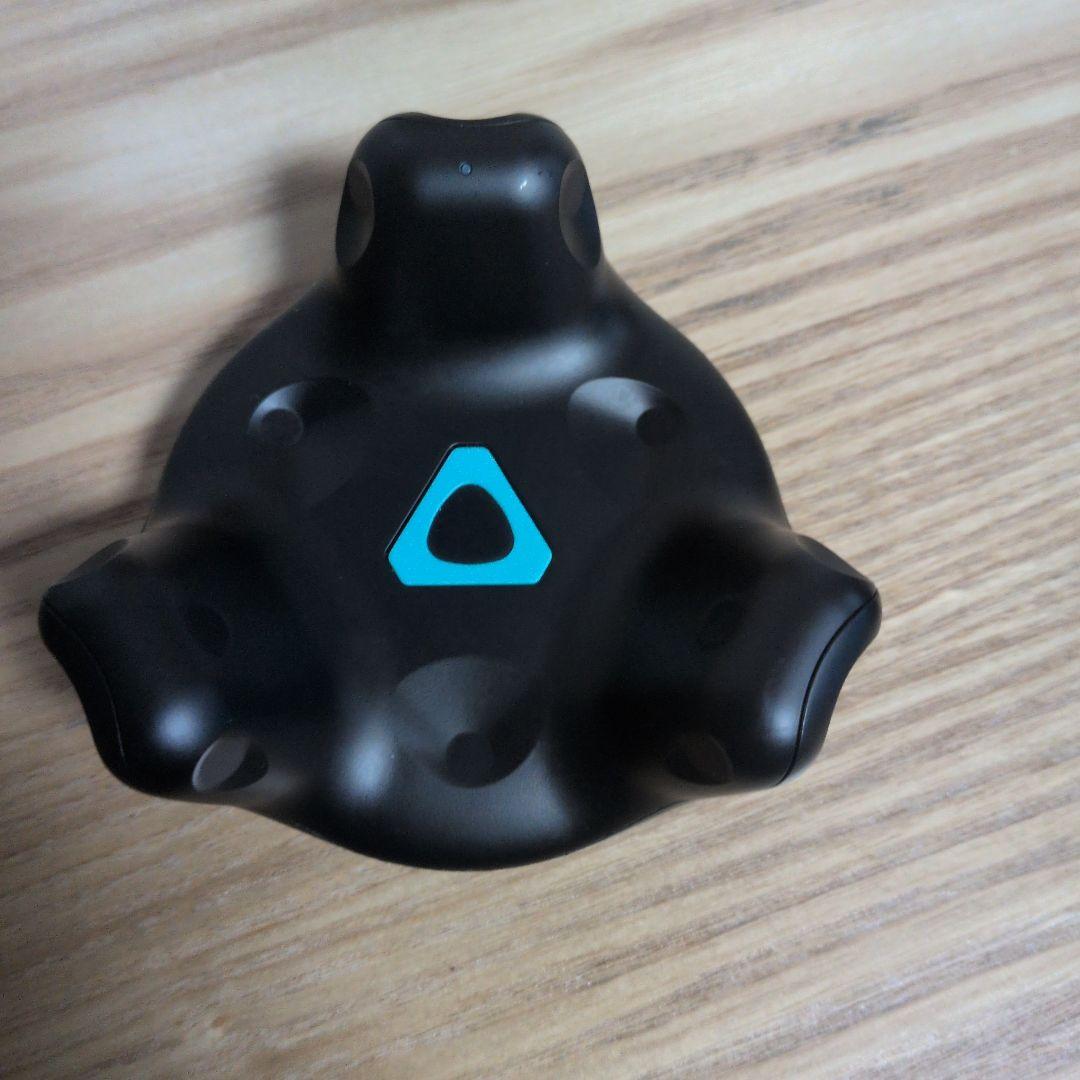[おまけ付き]VIVEトラッカー2.0「清掃済み」