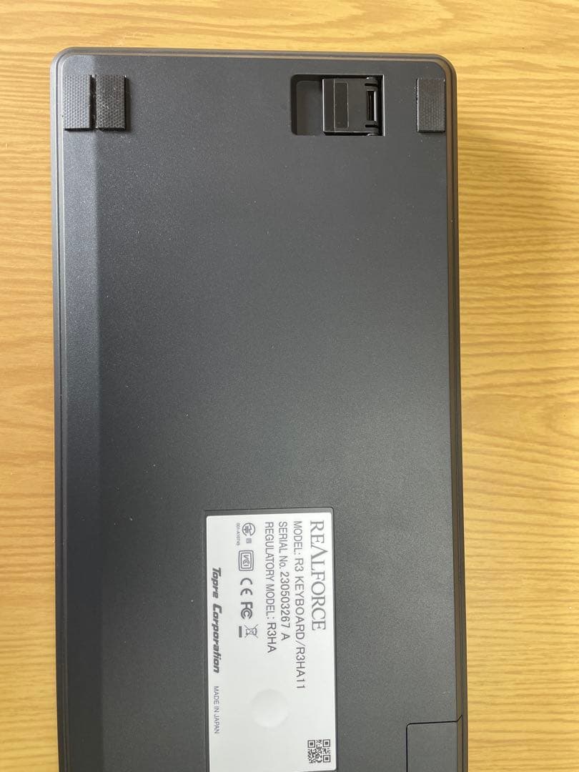 キーボード REALFORCE R3 R3HA11