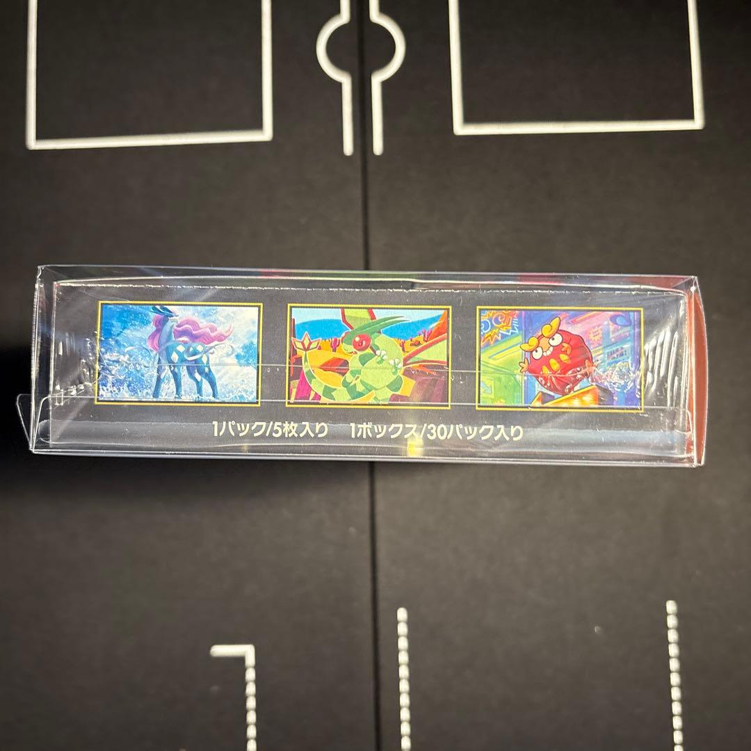 ポケモンカード インフェルノx シュリンク付きBOX