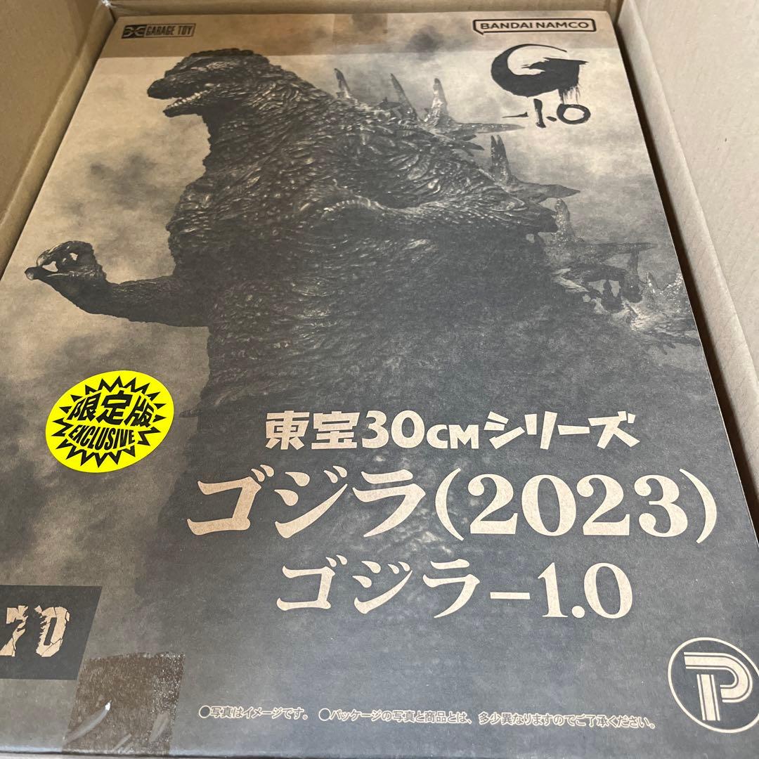 ゴジラ-1.0（2023）少年リック限定版 東宝30cmシリーズ
