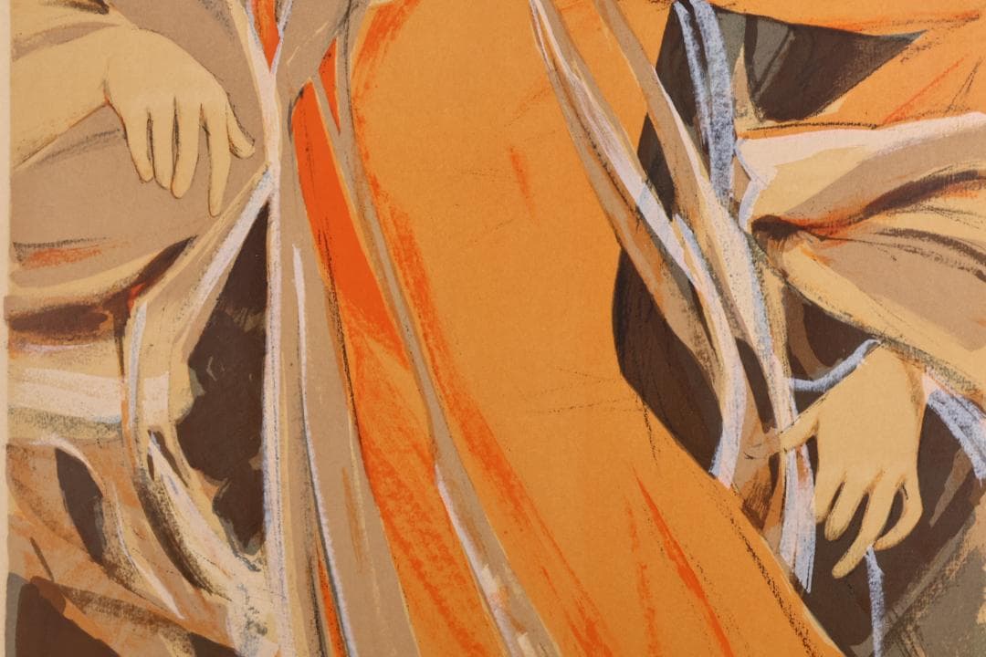 斉藤三郎　「 広場の踊り子 」　リトグラフ　54/150　直筆サイン　BK025