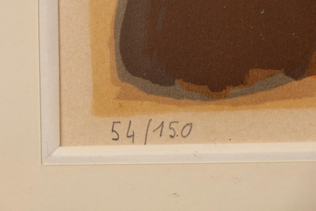 斉藤三郎　「 広場の踊り子 」　リトグラフ　54/150　直筆サイン　BK025