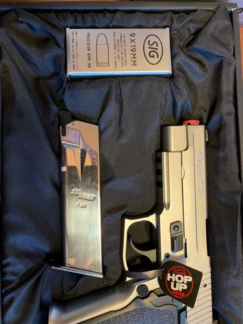 東京マイル　SIG SAUER P226 E2 ガスガン ステンレスモデル