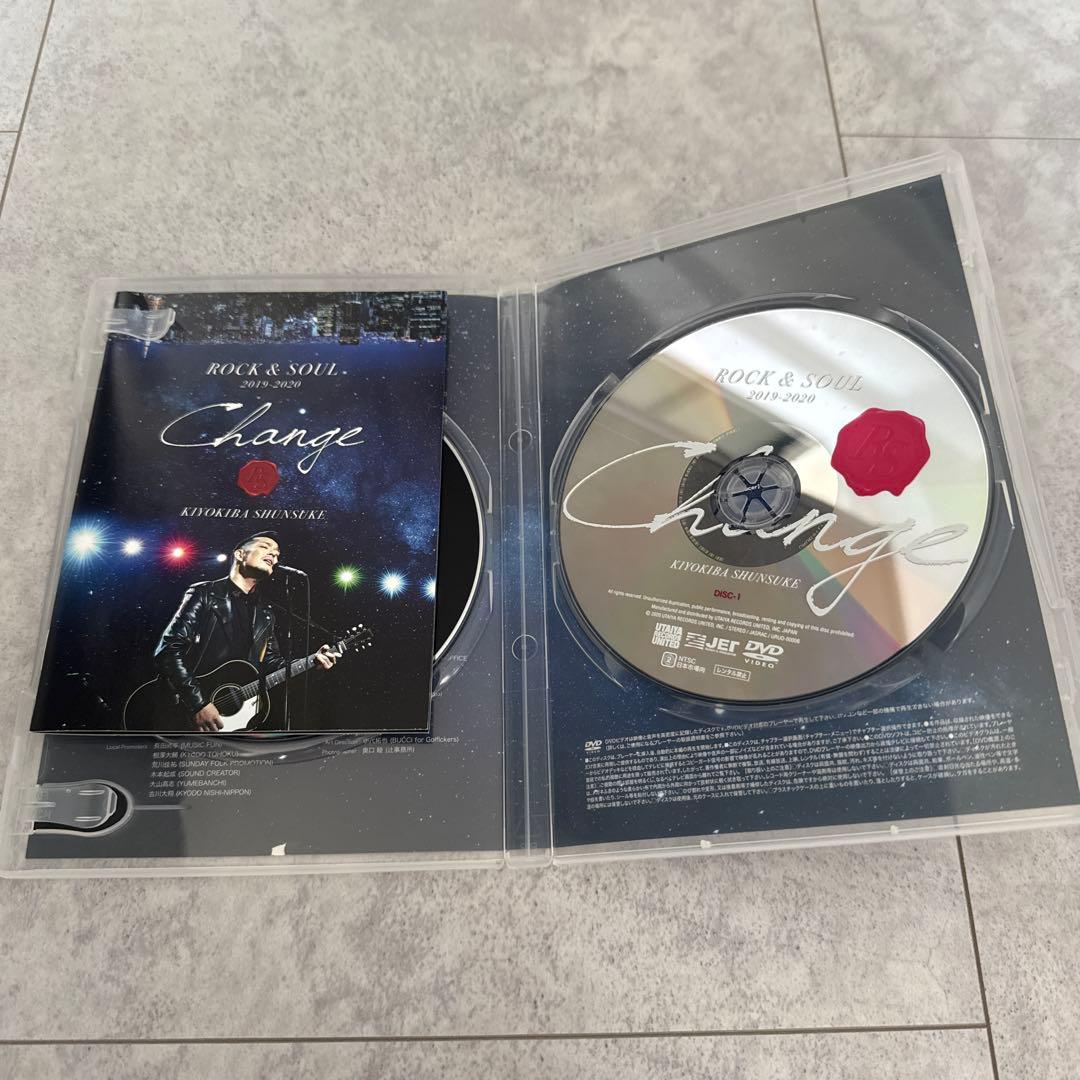ROCK&SOUL 2019-2020 CHANGE 清木場俊介　DVD2枚組