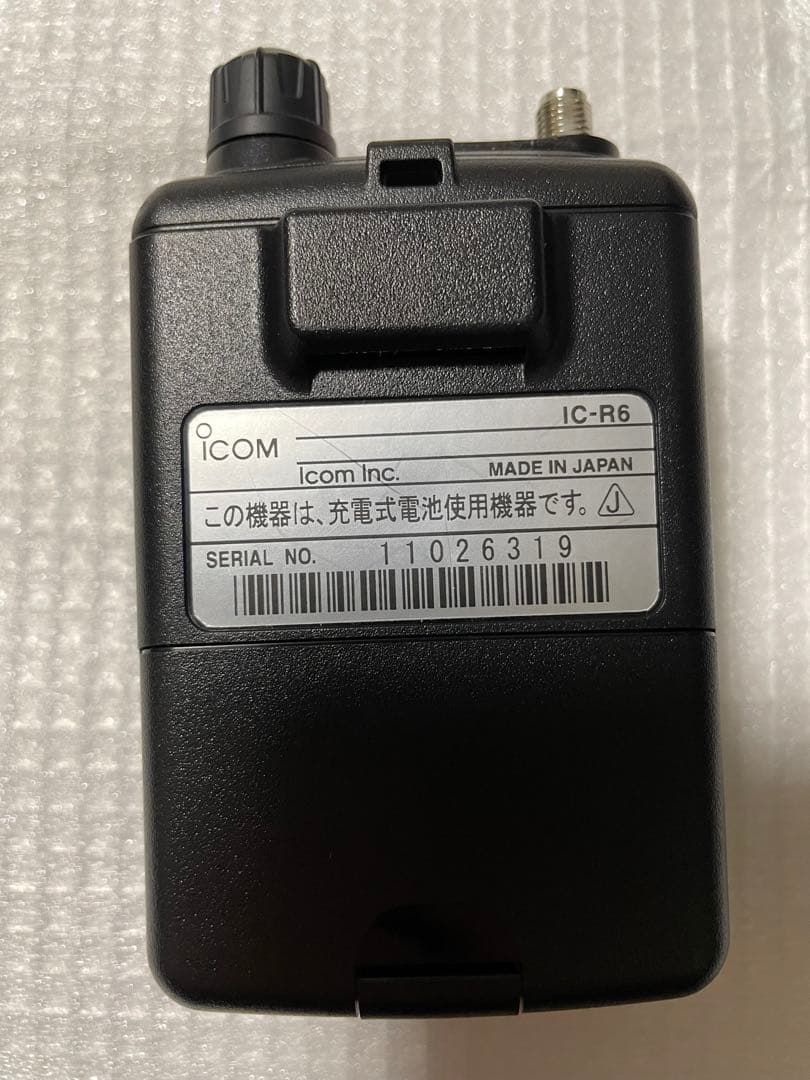動作確認済み ICOM IC-R6 広帯域ハンディレシーバー