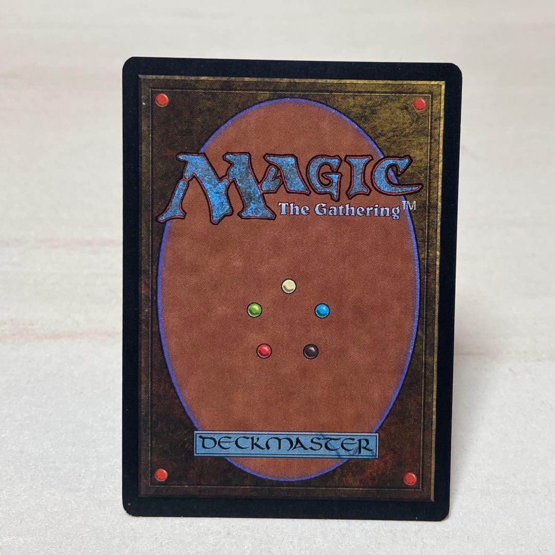 MtG ライオンの瞳のダイアモンド 【MIR】英語