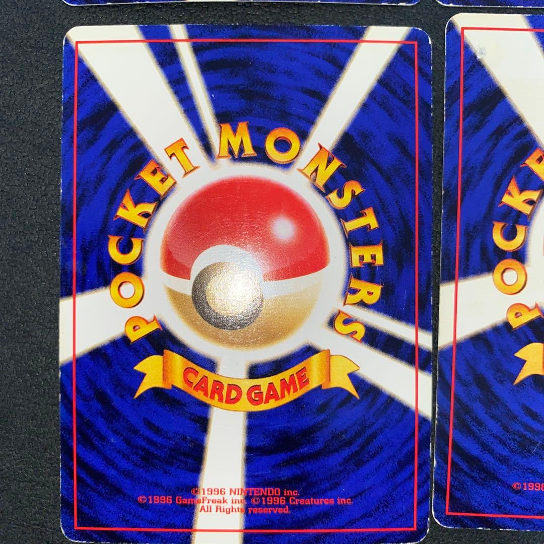 ポケモン　旧裏映画公開記念カード　サザンアイランド　６種セット