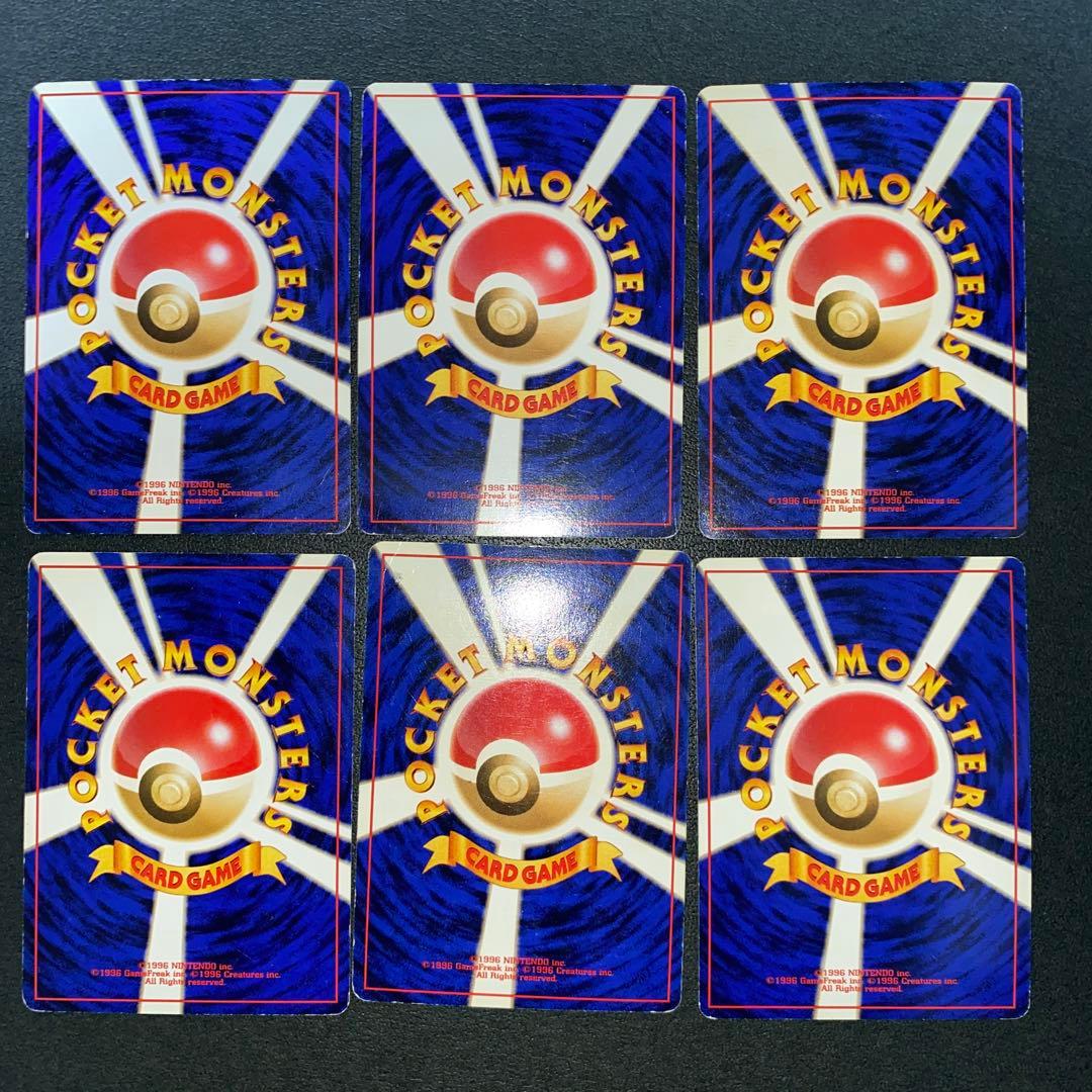 ポケモン　旧裏映画公開記念カード　サザンアイランド　６種セット