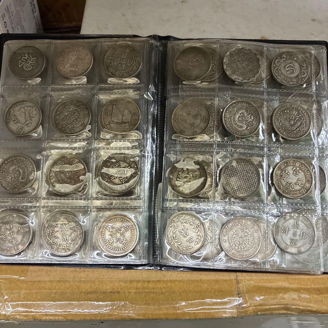 ア*N様 旧家蔵出 中国歴代 貨幣 通宝 貨幣 まとめ120枚入